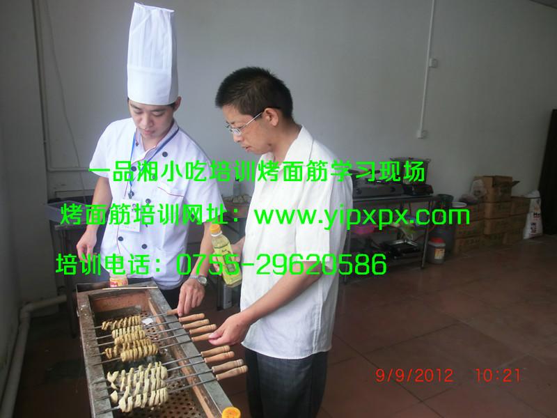 供应广州炭火烧烤培训，烧烤培训价格，烧烤做法培训
