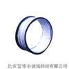 北京市铝箔复合软管厂家供应铝箔复合软管