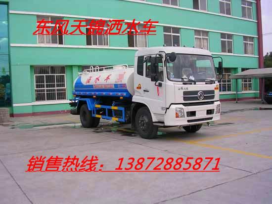 供应杭州威龙高压水泵价格