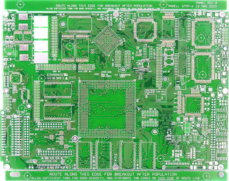 供应广东PCB电路板打样量产厂家广东专业生产高端双面多层线路板