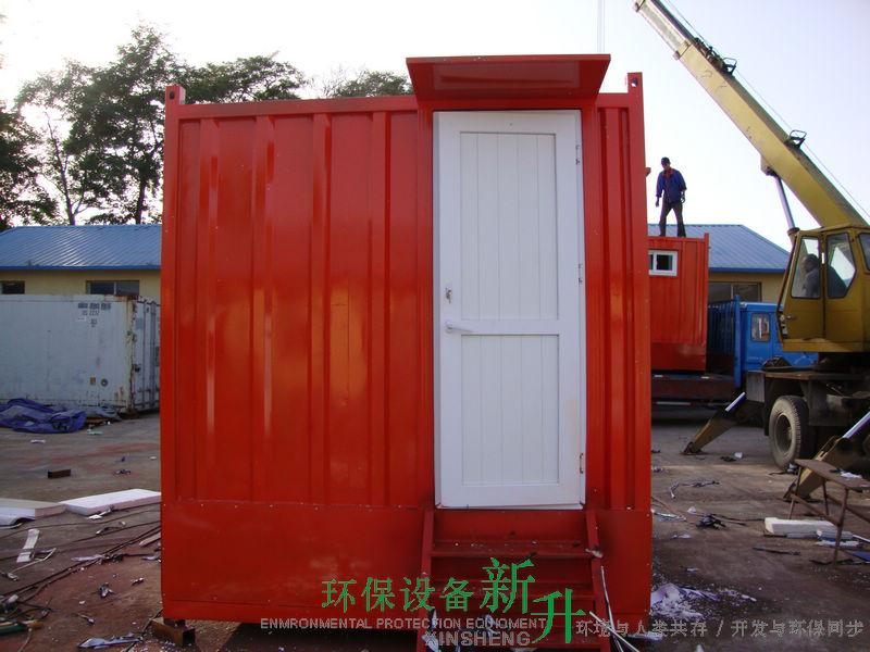 供应集装箱式移动厕所