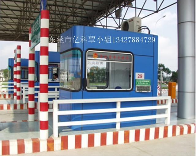 供应广西高速公路收费亭制作工厂名称-南宁的公路收费站成功安装42套亭图片