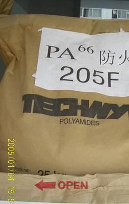 PA66超韧A246M 法国罗地亚A246M  PA66塑胶原料图片