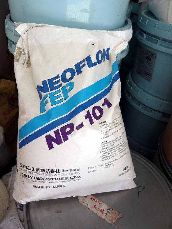专业生产日本大金FEP原料NP101、FEP日本大金NP-101