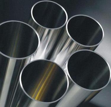 供应北京铝圆管圆管铝合金圆管