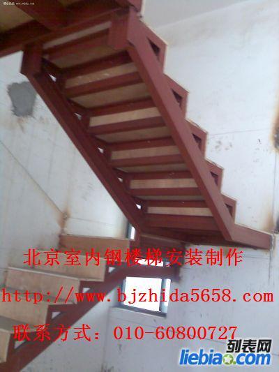 北京钢结构阁楼搭建制作公司@别墅楼梯制作@北京钢楼梯制作