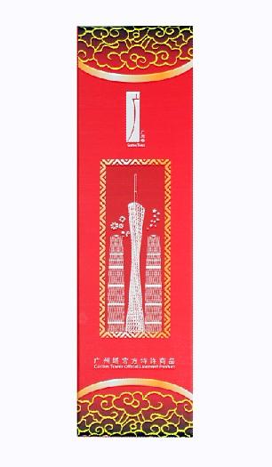 广州塔纪念品系列之夜光吊饰钥匙扣批发