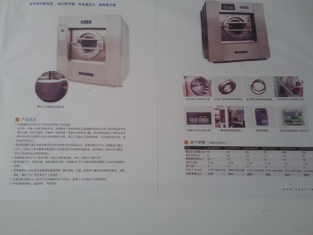 大型洗涤机械折叠机工业洗涤机械批发