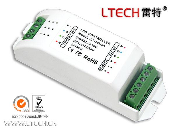 供应LED0-10v驱动器