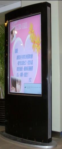 42寸立式液晶广告机北京直销42寸立式液晶广告机，真诚为您服务