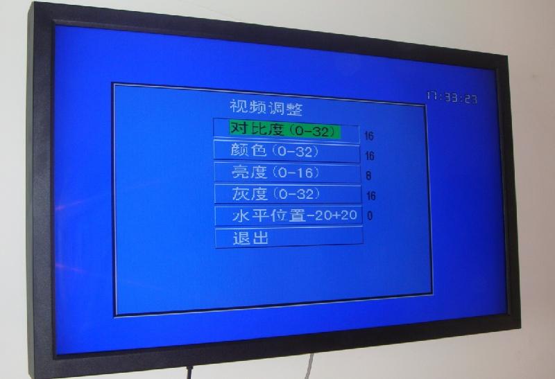 北京市19寸壁挂式液晶广告机厂家供应销售19寸壁挂式液晶广告机，高品质