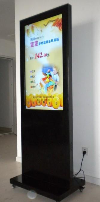 北京市42寸立式液晶广告机厂家