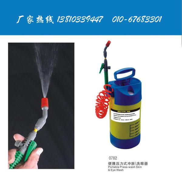 供应专业生产移动推车式洗眼器北京销售部