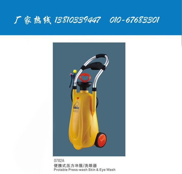 供应专业生产移动推车式洗眼器北京销售部图片