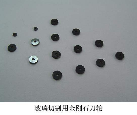 台湾厂家深圳直销--钨钢合金/钻石刀轮图片