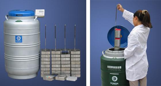 供应YDS系列液氮生物容器液氮罐