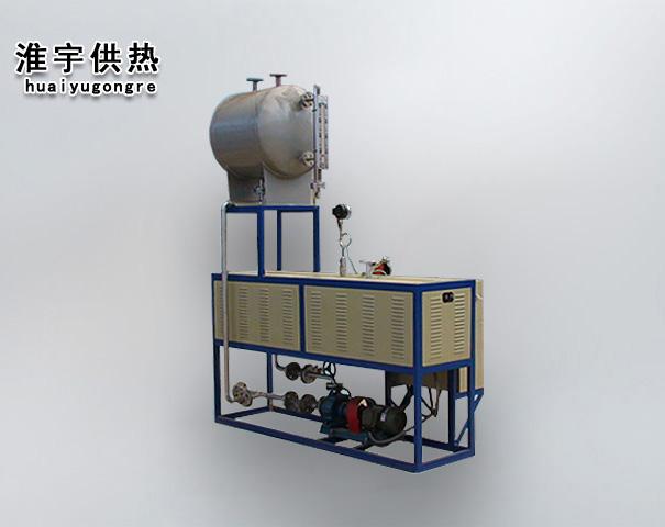 供应电加热导热油炉huaiyugr非标生产