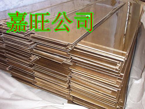 供应美国进口铜合金AMPCO18高耐磨铝青铜板材