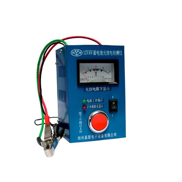 供应蓄电池检测表检测表电池检测表