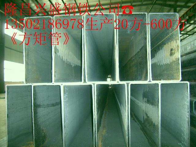 小口径厚壁焊管最新价格Q235焊管厂家隆昌兴盛钢铁焊管批发商