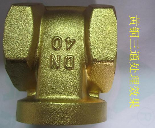 欧洋OY-54黄铜去污酸洗光亮剂批发