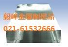 供应日本住友5052铝板、铝棒、铝合金板 毅峰铝业（上海）有限公