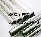 供应上海3003铝棒、铝合金棒、六角铝棒