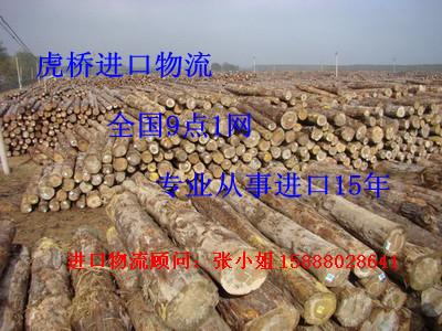 宁波港红酸枝进口公司宁波木材进口批发