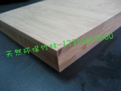 供应复合竹子板材生产批发商