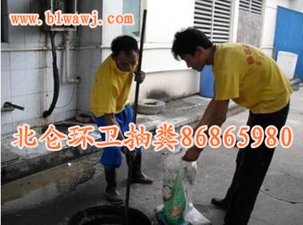 供应宁波北仑镇海区专业清理化粪池污