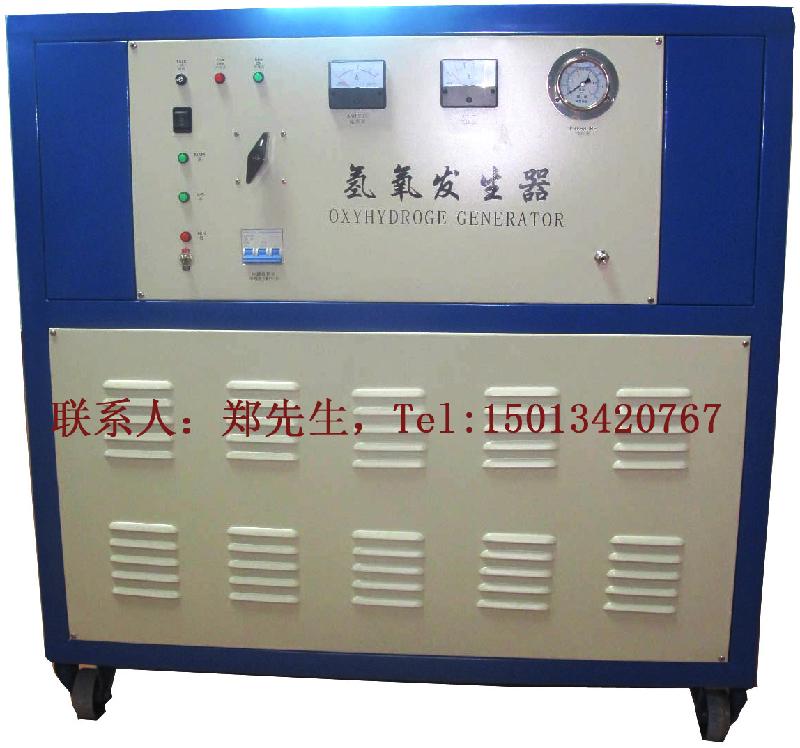供应广东水焊机/广州氢氧机/水氢火焰机图片