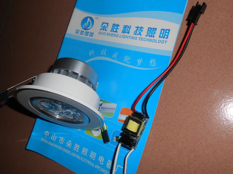 中山市中山高质量LED天花灯厂家厂家供应中山高质量LED天花灯厂家
