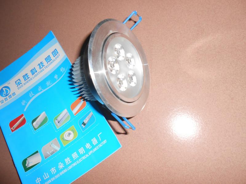 供应高质量LED天花灯图片