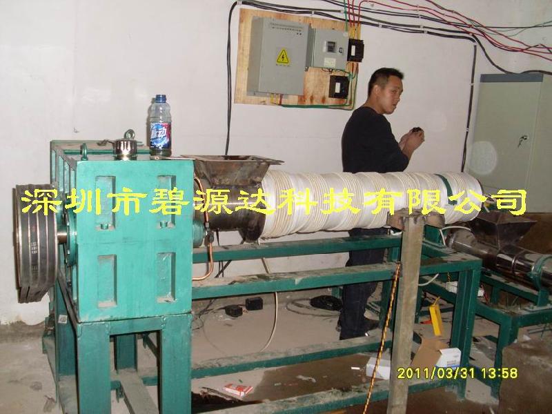 深圳市水料造粒机电磁加热节能改造厂家