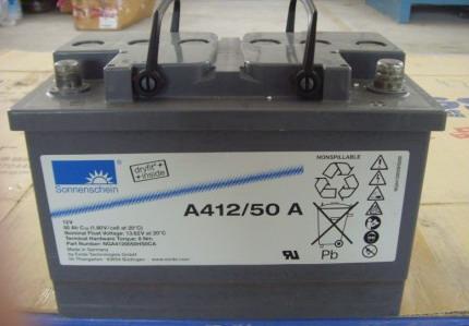 供应陕西阳光蓄电池报价 西安德国阳光蓄电池报价 阳光A400系列