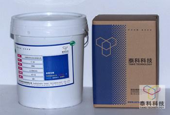 供应食品级硅胶硫化剂和硅胶架桥剂