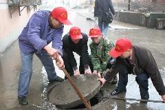 北京市北沙滩疏通管道清洗清理化粪池公司厂家