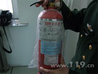 供应哈尔滨回收1301灭火器