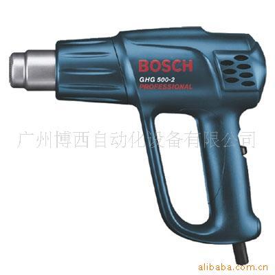 德国博世BOSCH热风枪批发