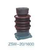 ZSW-20-1600户内外支柱绝缘子星西批发