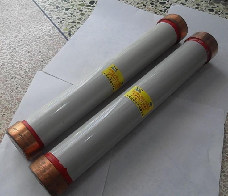 供应RN2熔管-高压熔断器