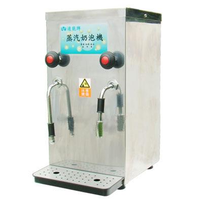 深圳奶茶设备批发-深圳珍珠奶茶设备-速能蒸汽牌奶泡机