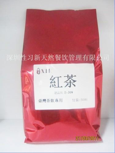 供应绝品红茶-318 -奶茶原料供应