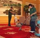 供应上海青浦保洁地毯地面清洗打蜡
