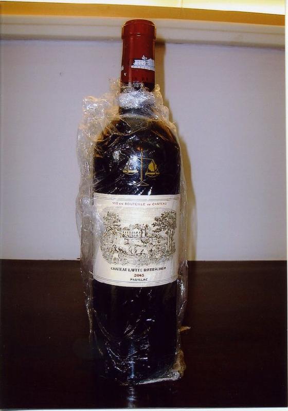 2005年拉菲古堡正牌红酒大拉菲批发