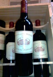 供应2007年玛歌红亭葡萄酒