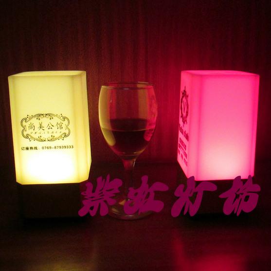 供应新款迷你方型LED充电酒吧台灯 紫虹灯饰 酒吧KTV酒店小台灯