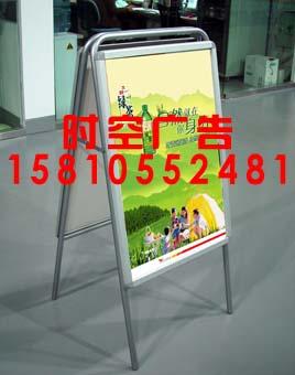 北京西城区巨型广告板三面翻LED批发