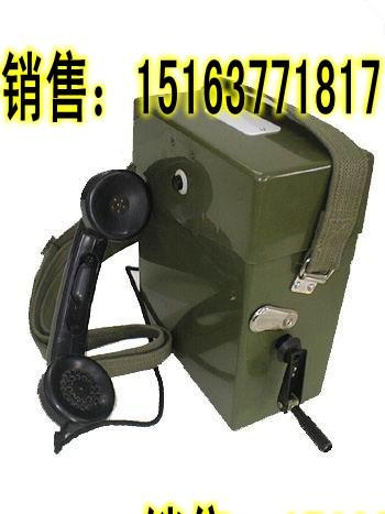 供应HCX-3型便携式手摇磁石电话，防爆电话，磁石矿用防爆手摇磁