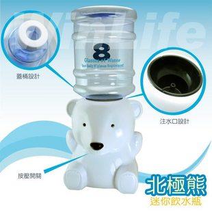 深圳市维尼熊迷你机小型迷你饮水机卡通厂家供应维尼熊迷你机小型迷你饮水机卡通